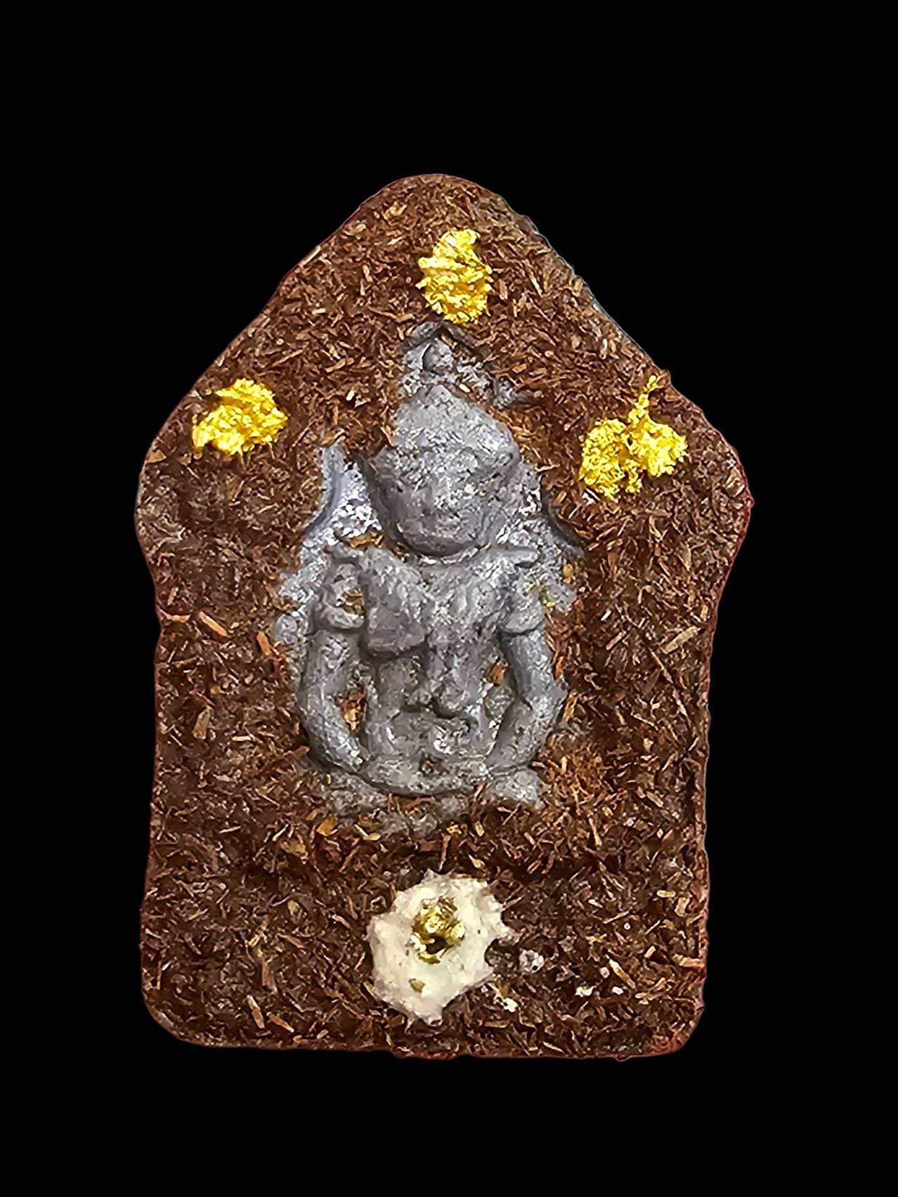 Khun Phean Jom Wet 【魔法天王二期】