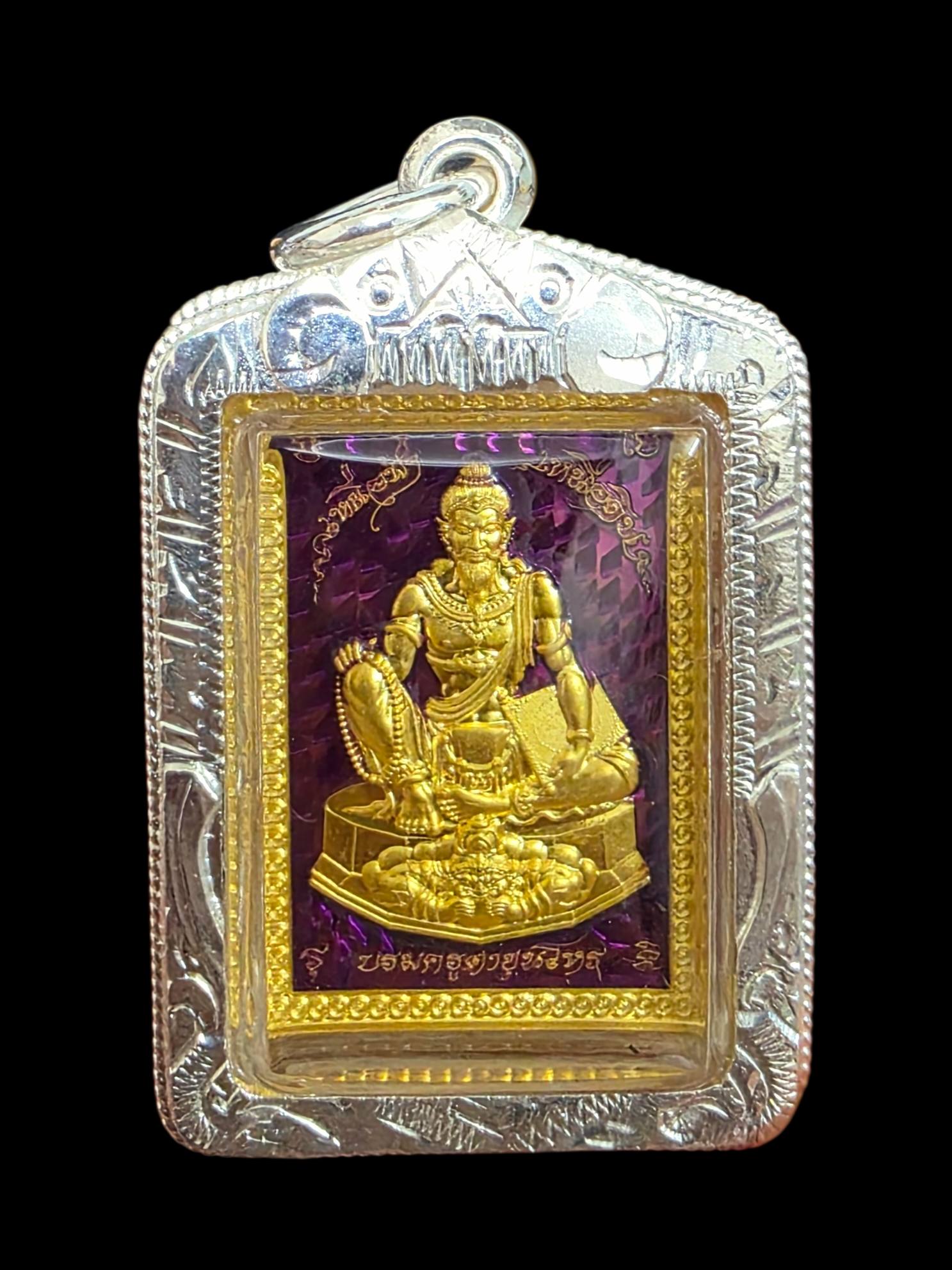 達坤宏吉祥天神