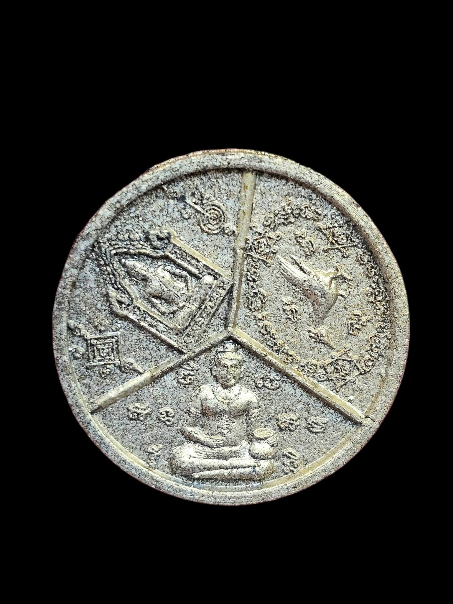 Phra Chanphen Phokhasap 【一期】