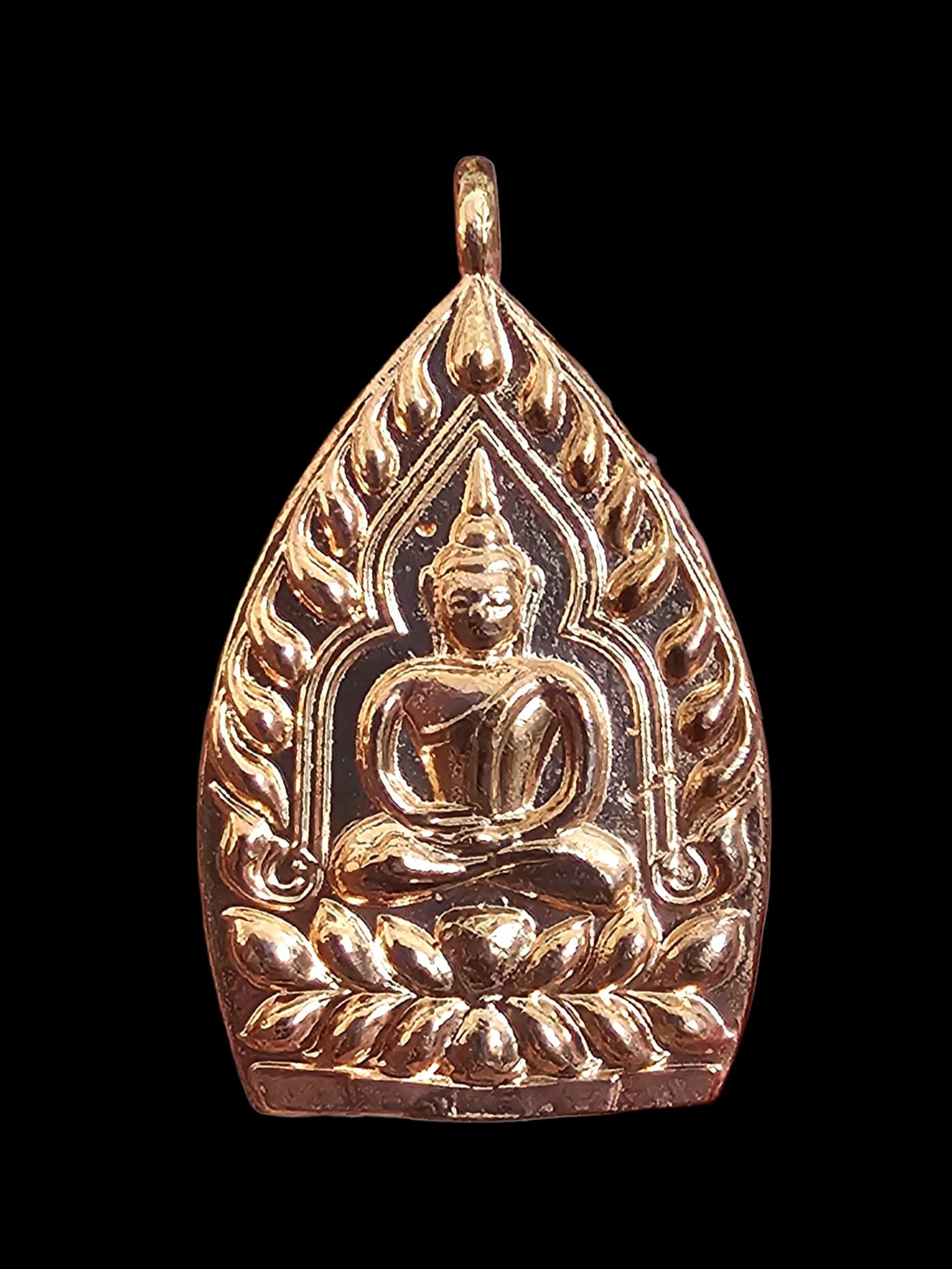 Phra Chao Ser Sean Lan / 靠山佛