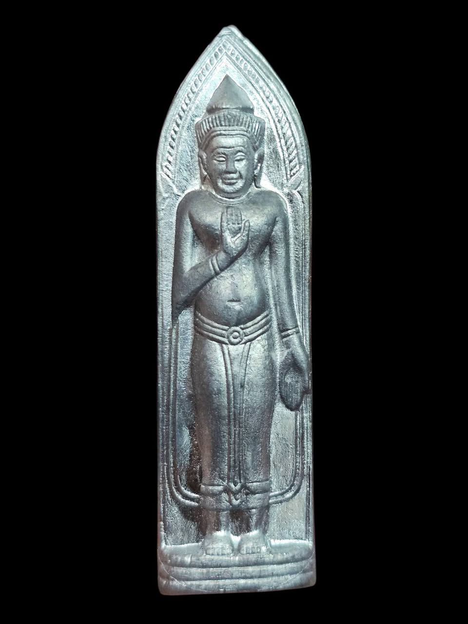 Phra Ruang 【85歲生日】