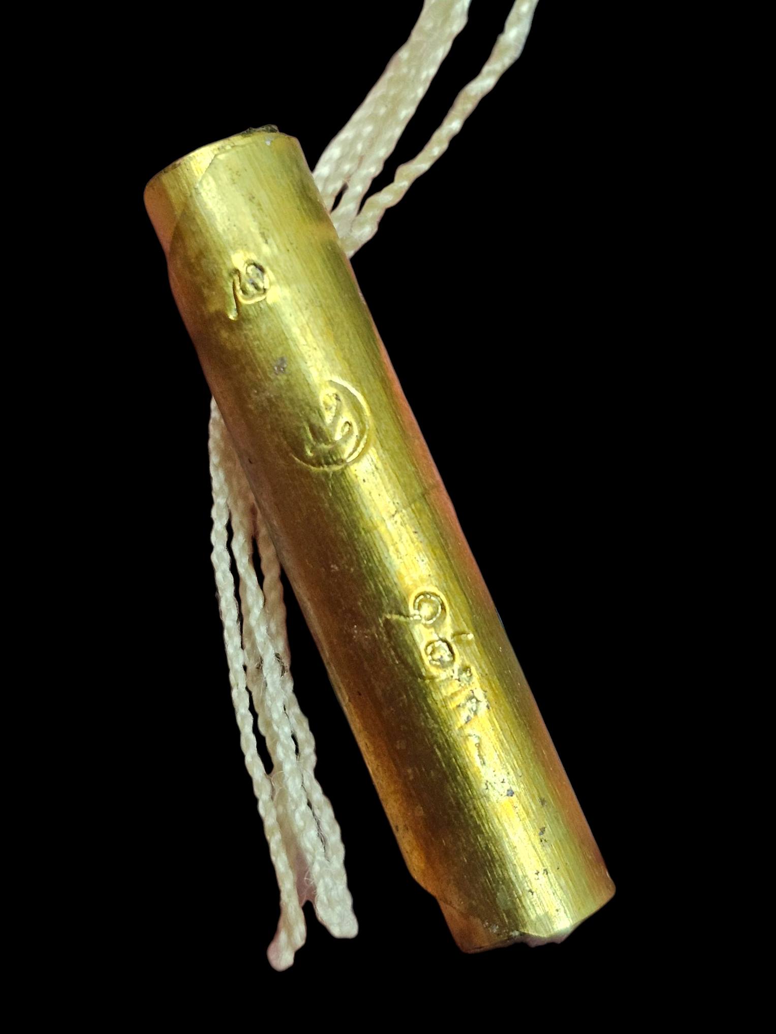 Tarkut Thong Ma 【一期】