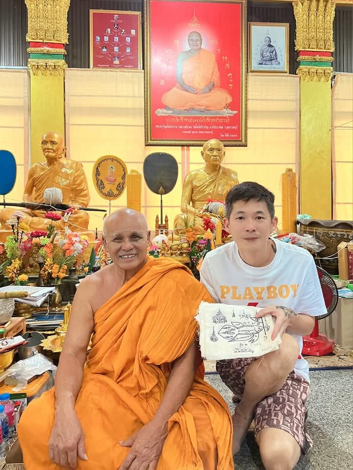 素攀武里府有一位傳奇高僧龍婆暖